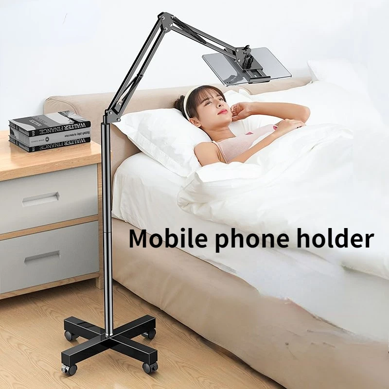 

Mobile Phone Holder, Lazy Tablet, iPad, Bed, Can Lift, Live Support Shelf, Tablet Stands, Tablet Accessories Parts