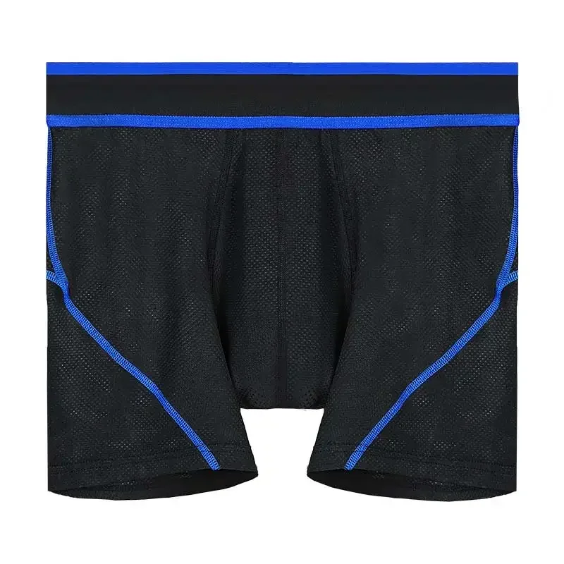 

5PCS Men's summer thin ice silk long men's running long anti-friction leg four-corner pants with bullet separation sports underw