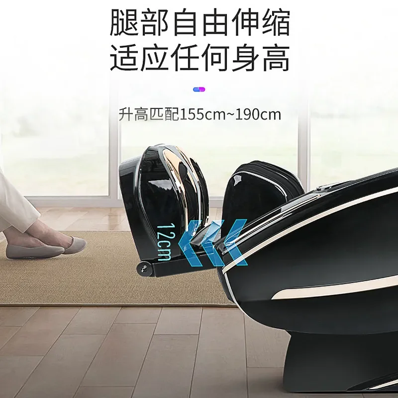 Luxury Electric Full Body Massage Chair Household Multifunctional SL Track Space Capsule Design Zero Gravity Recliner for