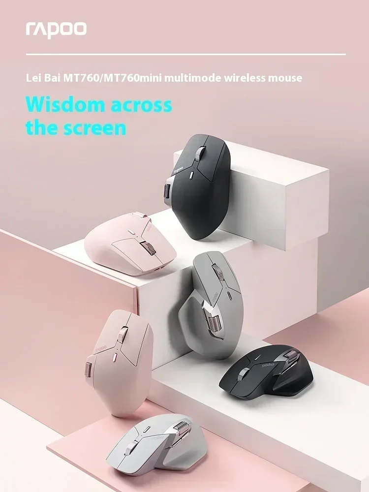 In-Stock Rapoo Mt760 Mini Wireless Mouse 3 Mode Gaming Mouse Lightweight Low Latency Long Battery Life Office Fps Pc Accessories