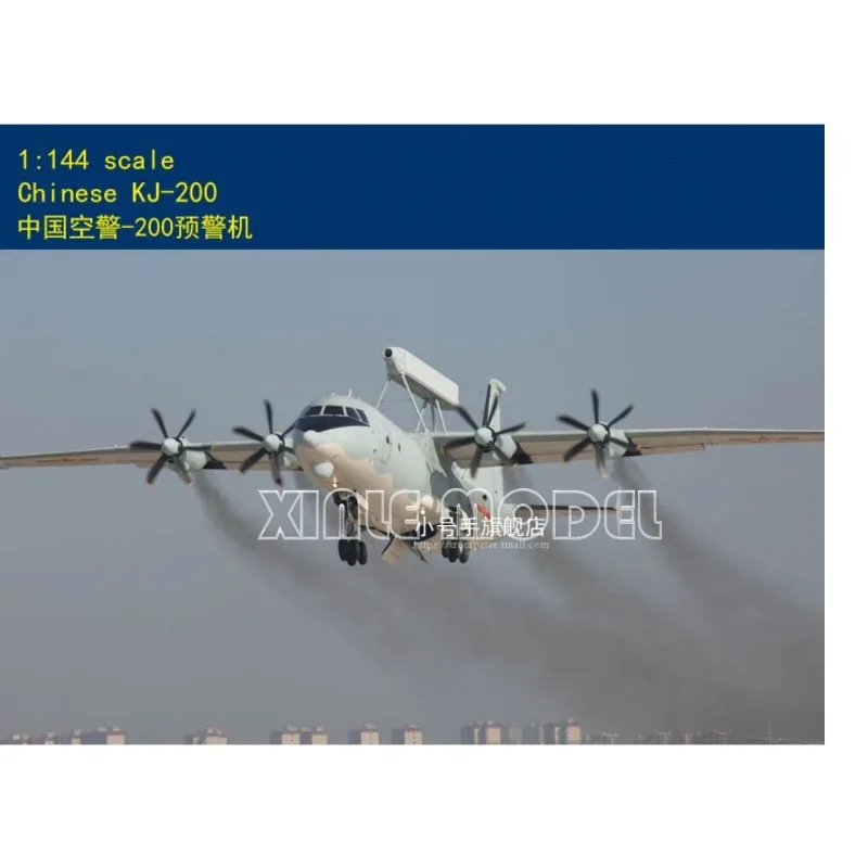 

Комплект пластиковой собранной модели самолета Trumpeter 83903, китайский (Шэньси) KJ-200 1/144