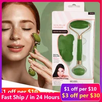 Set de Rodillo de Jade y Gua Sha