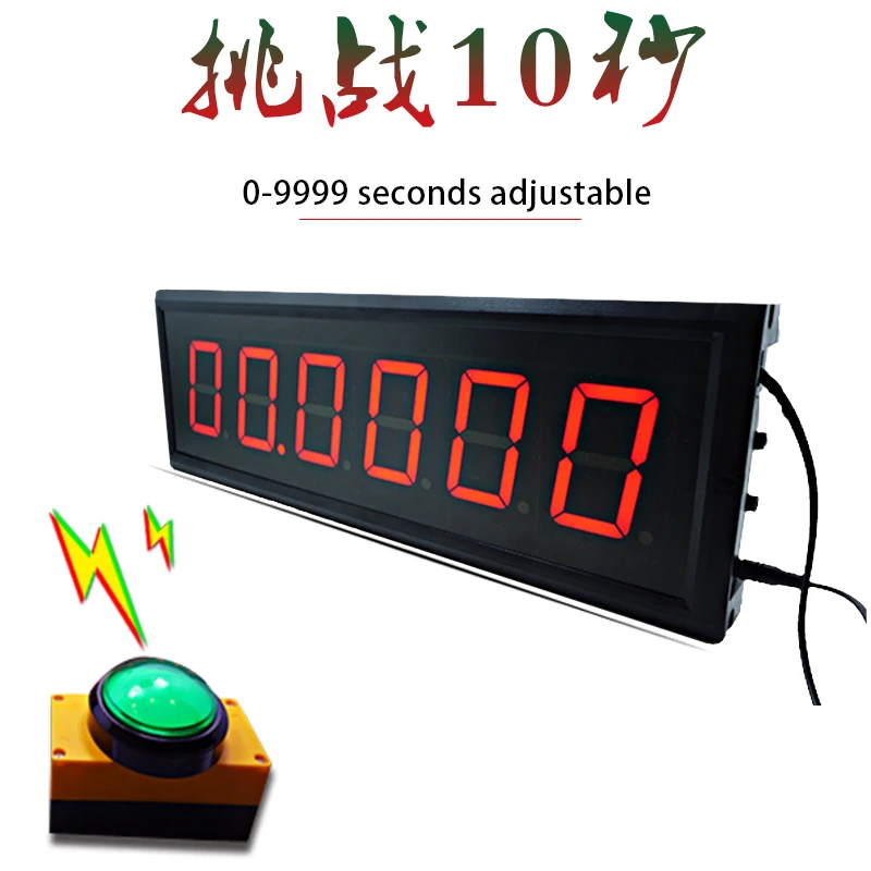 Imagem -02 - Jogo é Led Display Timer Tiktok Desafio 10 Segundos Rede Livre Vermelho Controle Remoto Indoor Wall Mounted Relógio Personalizado. o