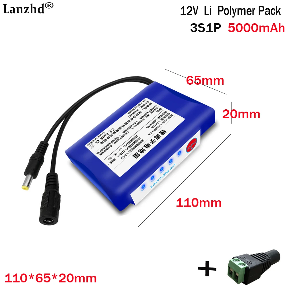 12V polymer lithium battery 5000mAh small volume For light strip audio monitoring xenon lamp color light battery