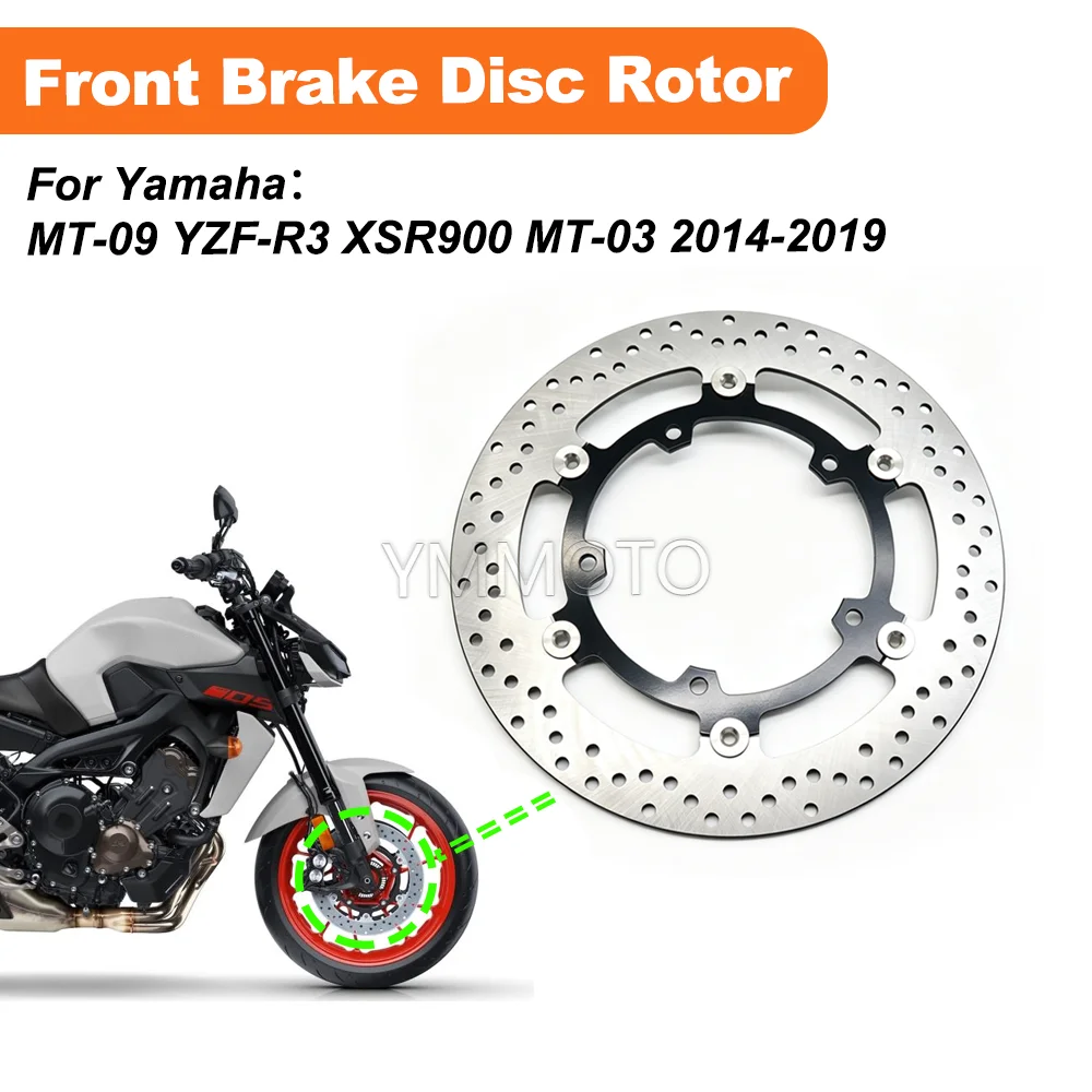 Motorcycle Front Brake Disc Rotor For Yamaha MT-09 YZF-R3 XSR900 MT-03 2014-2019 MT09 MT 09 YZF R3 Brake Rotor Replacement