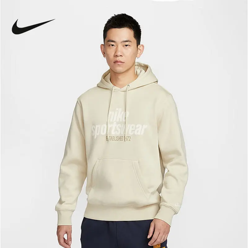 Nike Men's Sweater 2025 Spring New Velvet Thermal Hooded Retro Jumper HJ2160-234