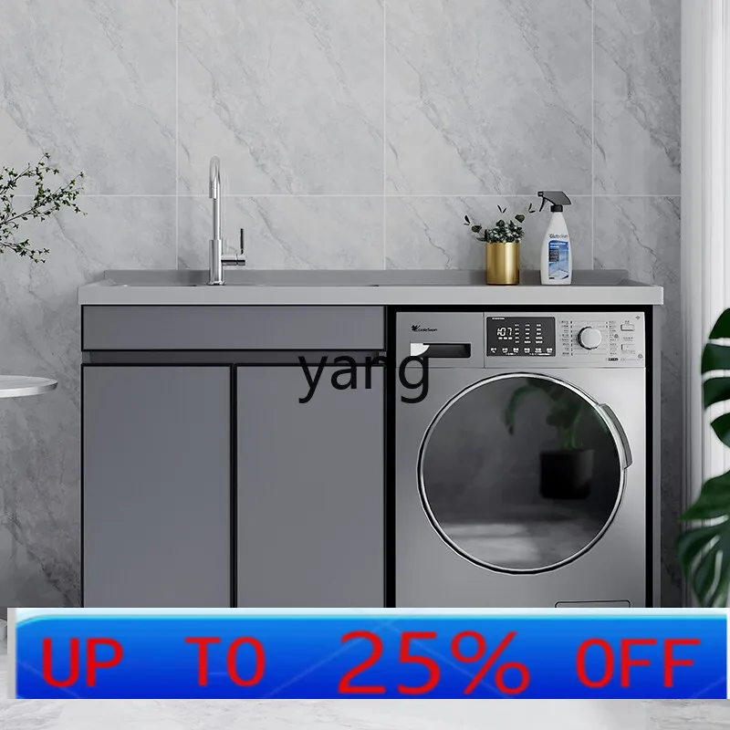 

LM Balcony Space Aluminum Washing Machine Cabinet Combination Hand Washbasin Integrated with Washboard