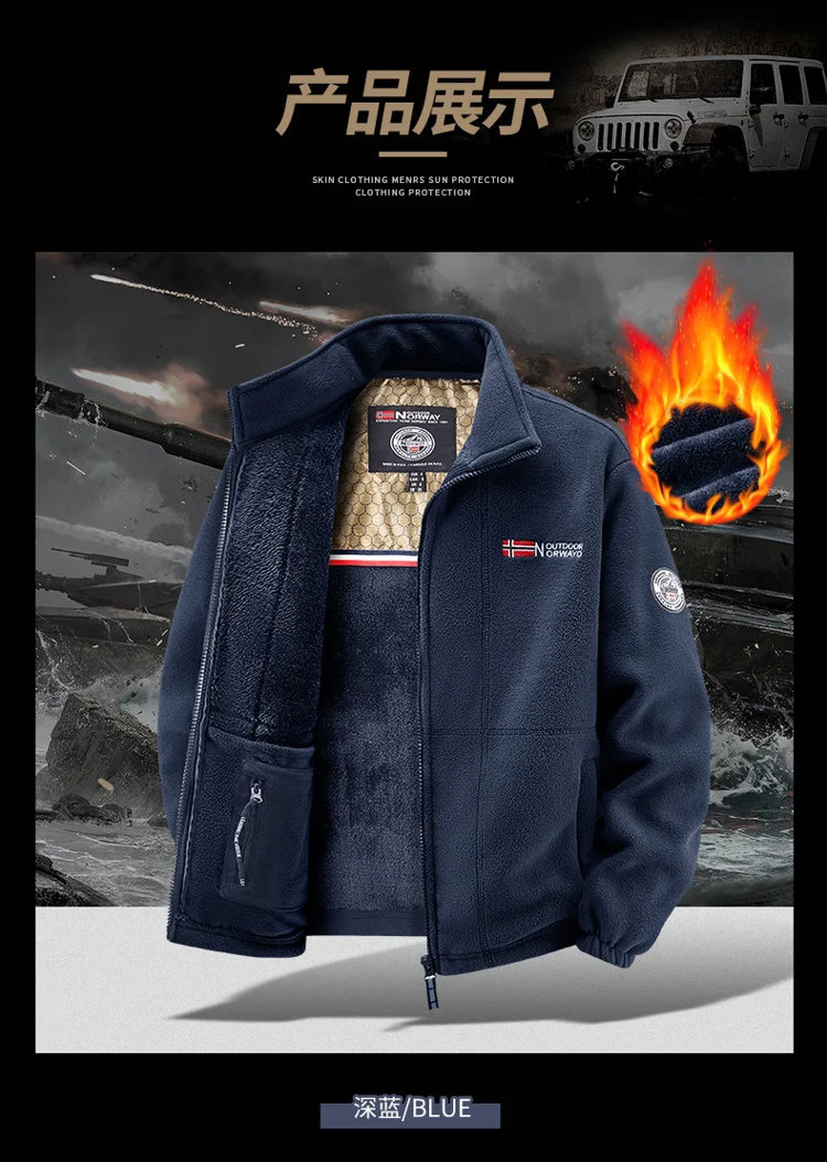Men's Sweatshirt Stand Collar mens Coat Winter New Embroidered Print jacket Warm Jackets men business leisure baseball coats 888