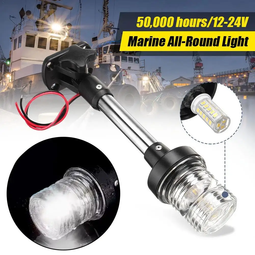 Якорьный светильник для кормы лодки, водонепроницаемый 9-дюймовый белый складной морской навигационный фонарь для лодок, светодиодный для понтона