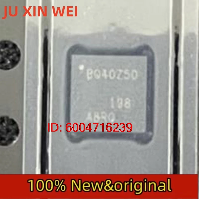 BQ40Z50RSMR BQ40Z50 qfn32 5pcs