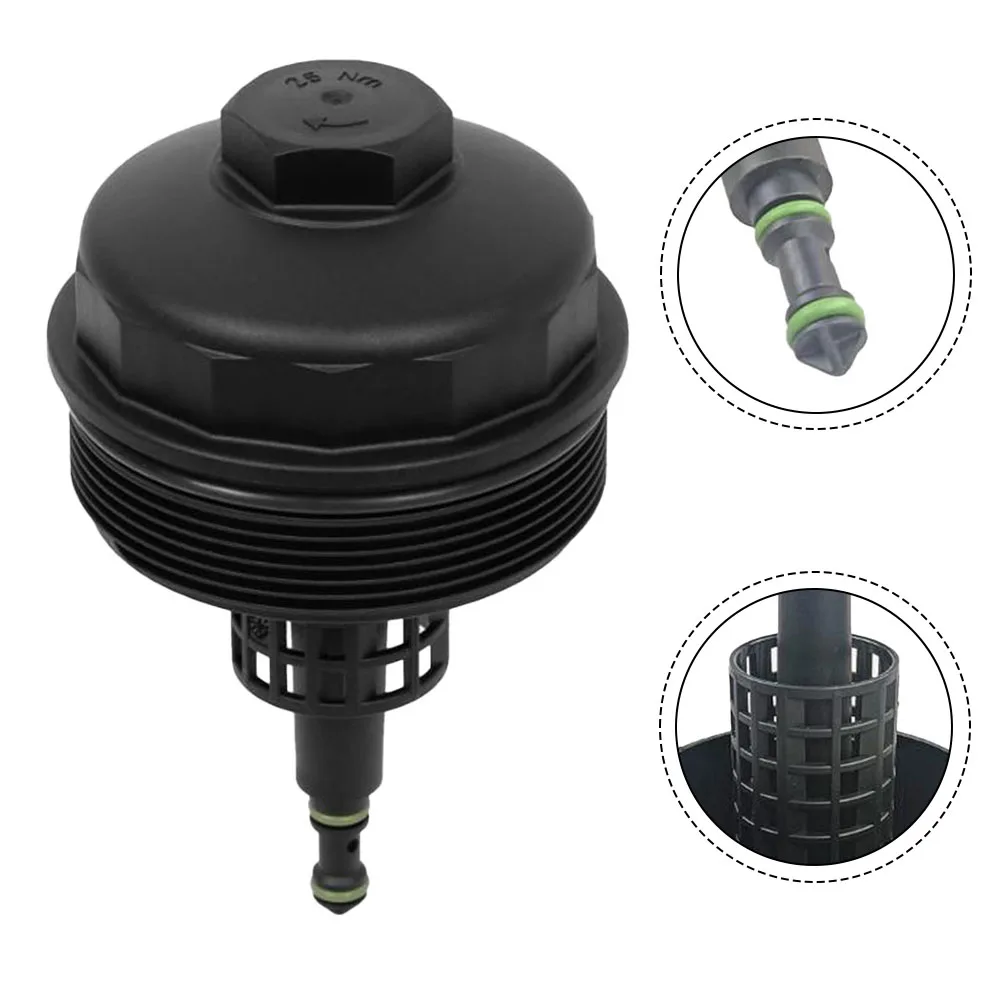 

Автомобильный масляный фильтр, крышка корпуса фильтра, сменная крышка фильтра для аксессуаров BMW, прямая замена