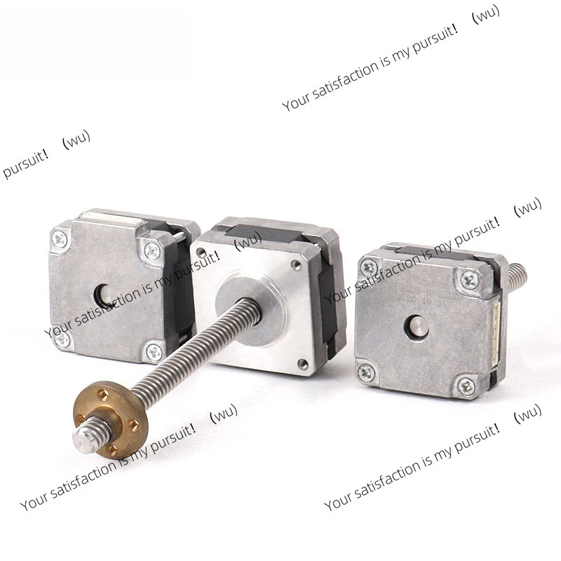 39 screw motor miniature two-phase stepper motor low noise stage lighting high temperature resistant small motor