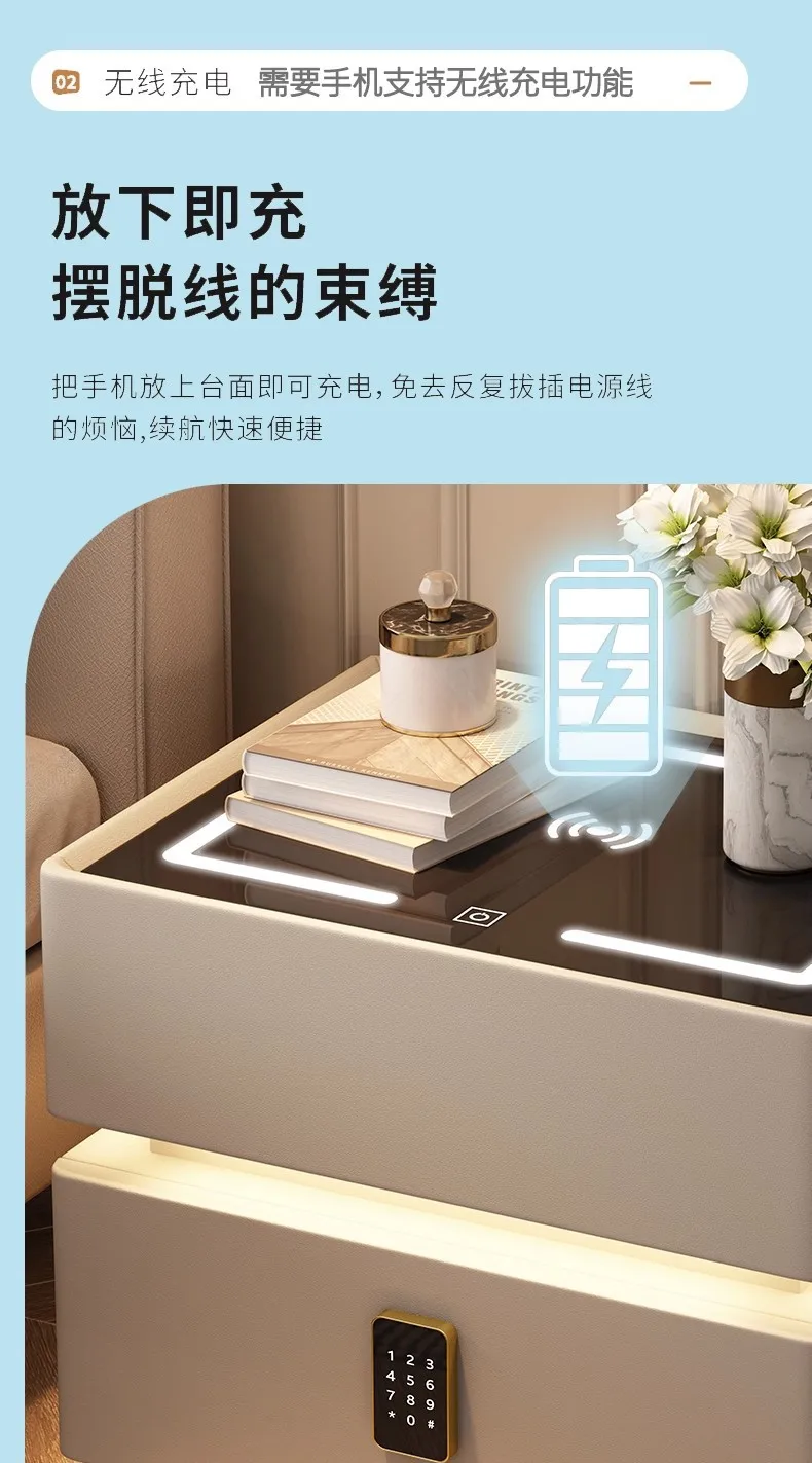 Suspended smart bedside table Wireless simple modern light luxury high-end bedroom with lock Free installation bedside table