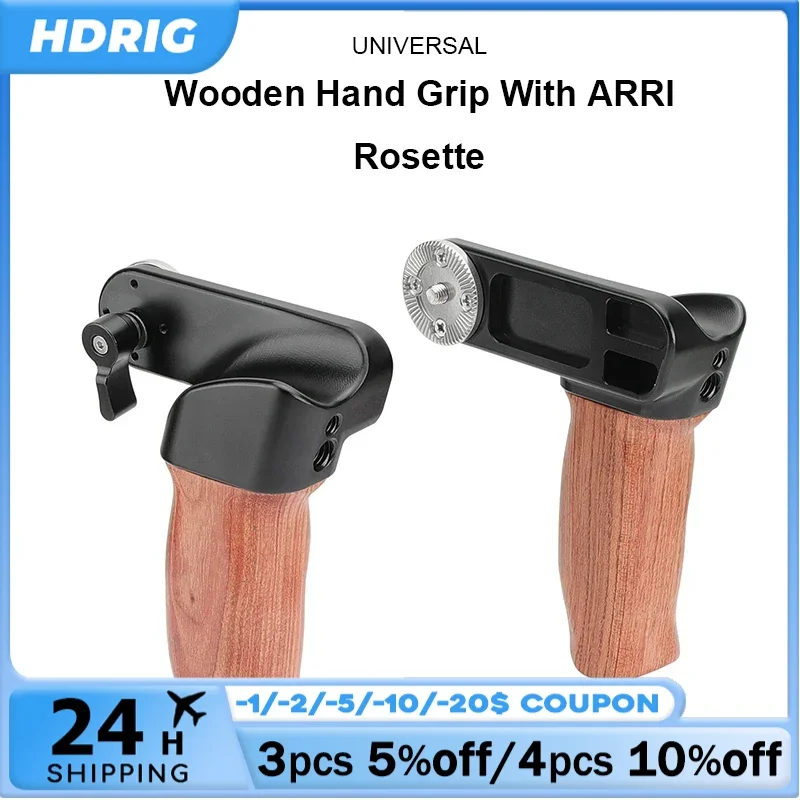 HDRIG A Pair Wooden Hand Grip With ARRI Rosette M6 Thread Screw Connection For Camera Shoulder Mount Rig