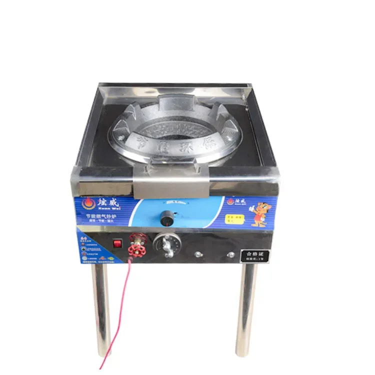 Hot Sale China Commercial Large Single Wok Burner Gas Stove