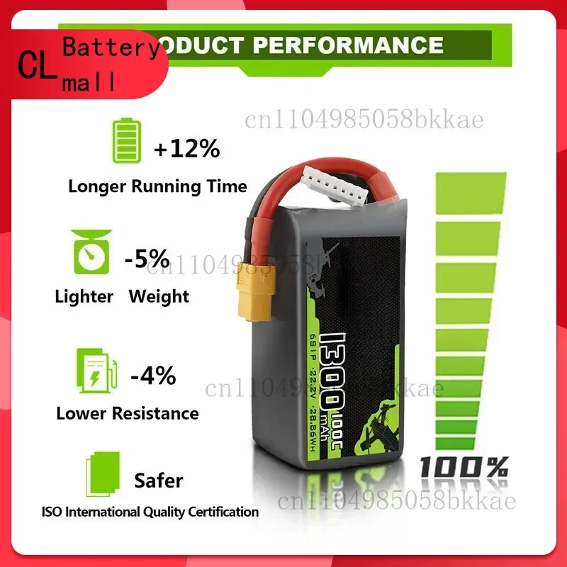 

NEW for OVONIC 1300mAh 100C 22.2V Lipo Battery For RC Helicopter Quadcopter FPV Racing Drone Parts 22.2V With XT60 Plug Battery