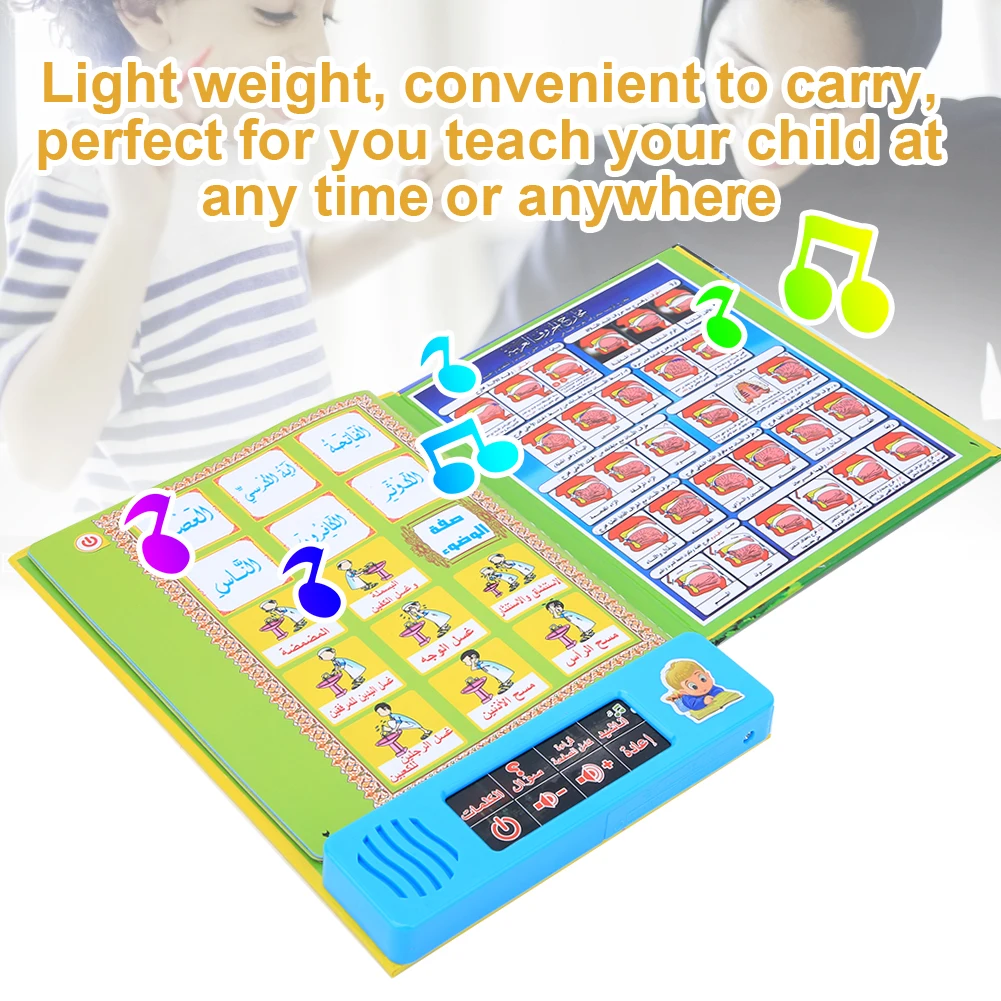 ZK30 Portable Arabic Learning Reading Machine Tablet Baby Kid Early Educational Toy1502A