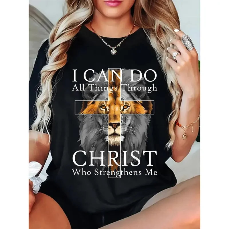 

I Can Do All Things Through Christ Christian Lion Faith T-Shirt Women'S Men Graphic Tee Casual Round Neck Short Sleeve T-Shirt