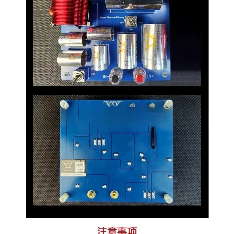 متقاطع متطور مستقل متوسط المدى قابل للتعديل مكبر صوت HIFI حمى الصوت المنزلي