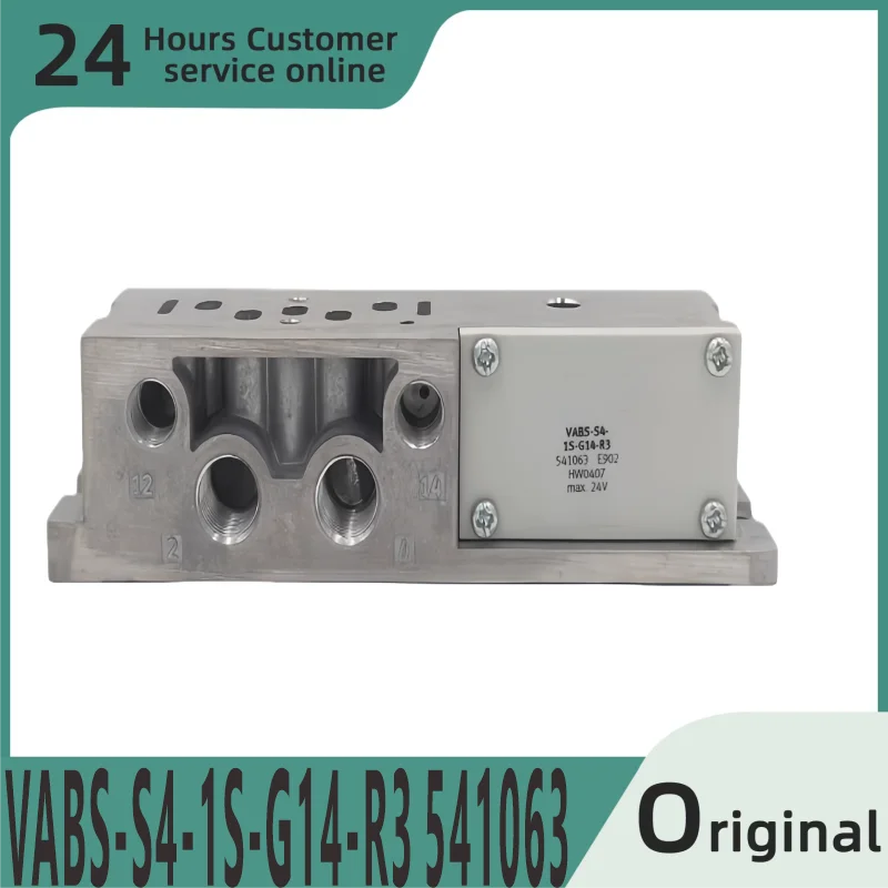 

Brand new original base VABS-S4-1S-G14-R3 541063 VABS-S4-2S-G18-R3 541064