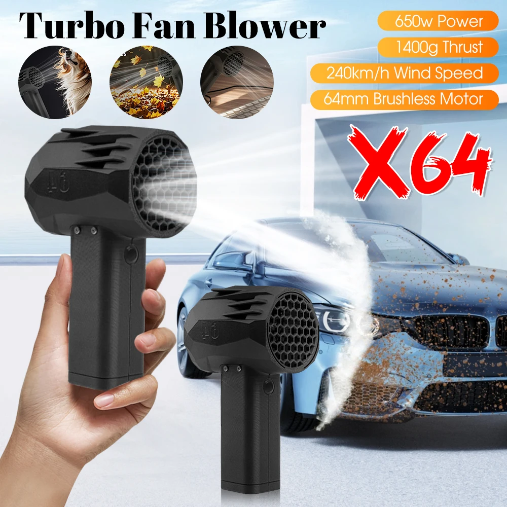 

Турбовентилятор 64 мм с бесщеточным двигателем, тяга 1400 г, 20 Вт, зарядка, плавная регулировка скорости, мощный турбовентилятор для уборки снега