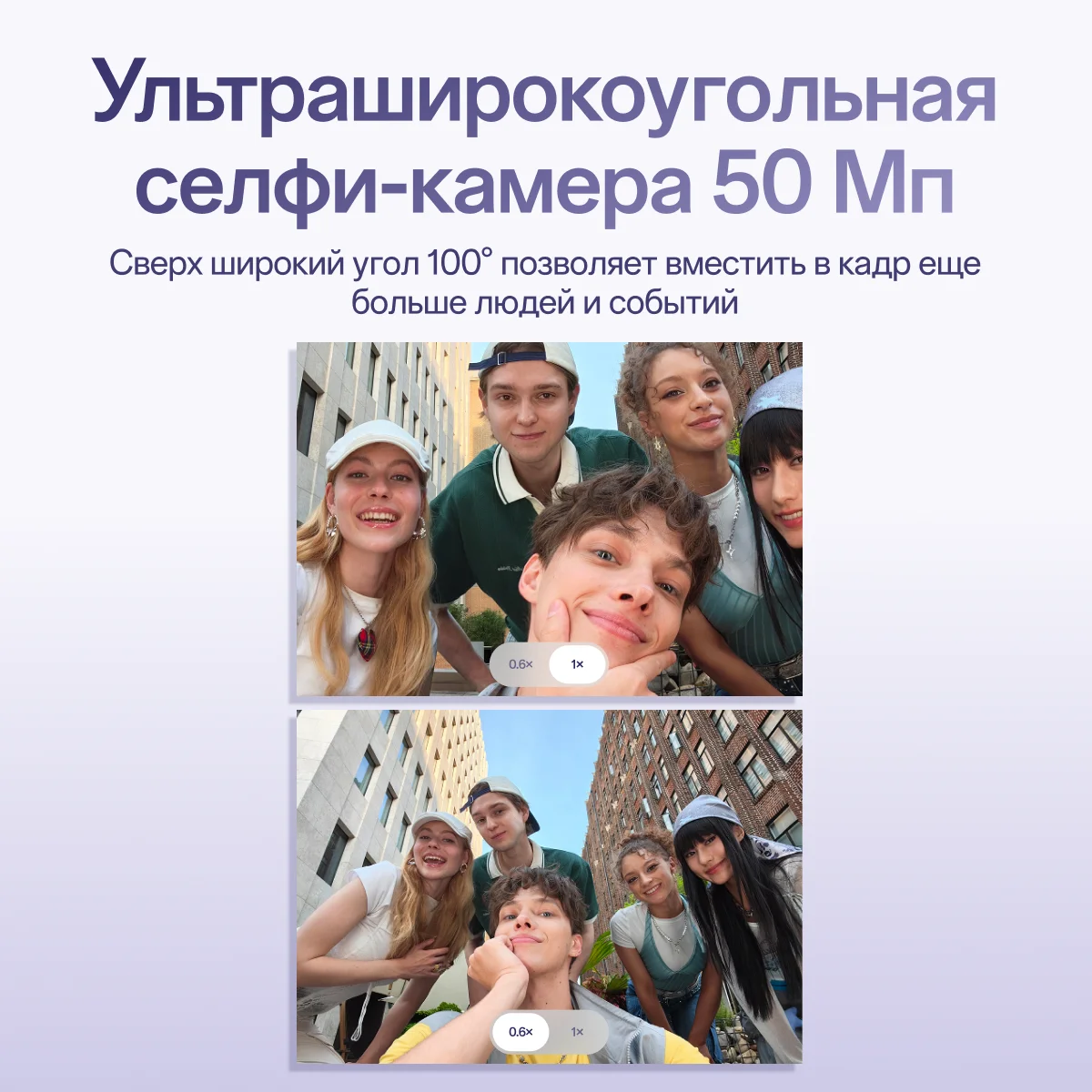  Смартфон Oppo Reno16 Pro, 12/512ГБ