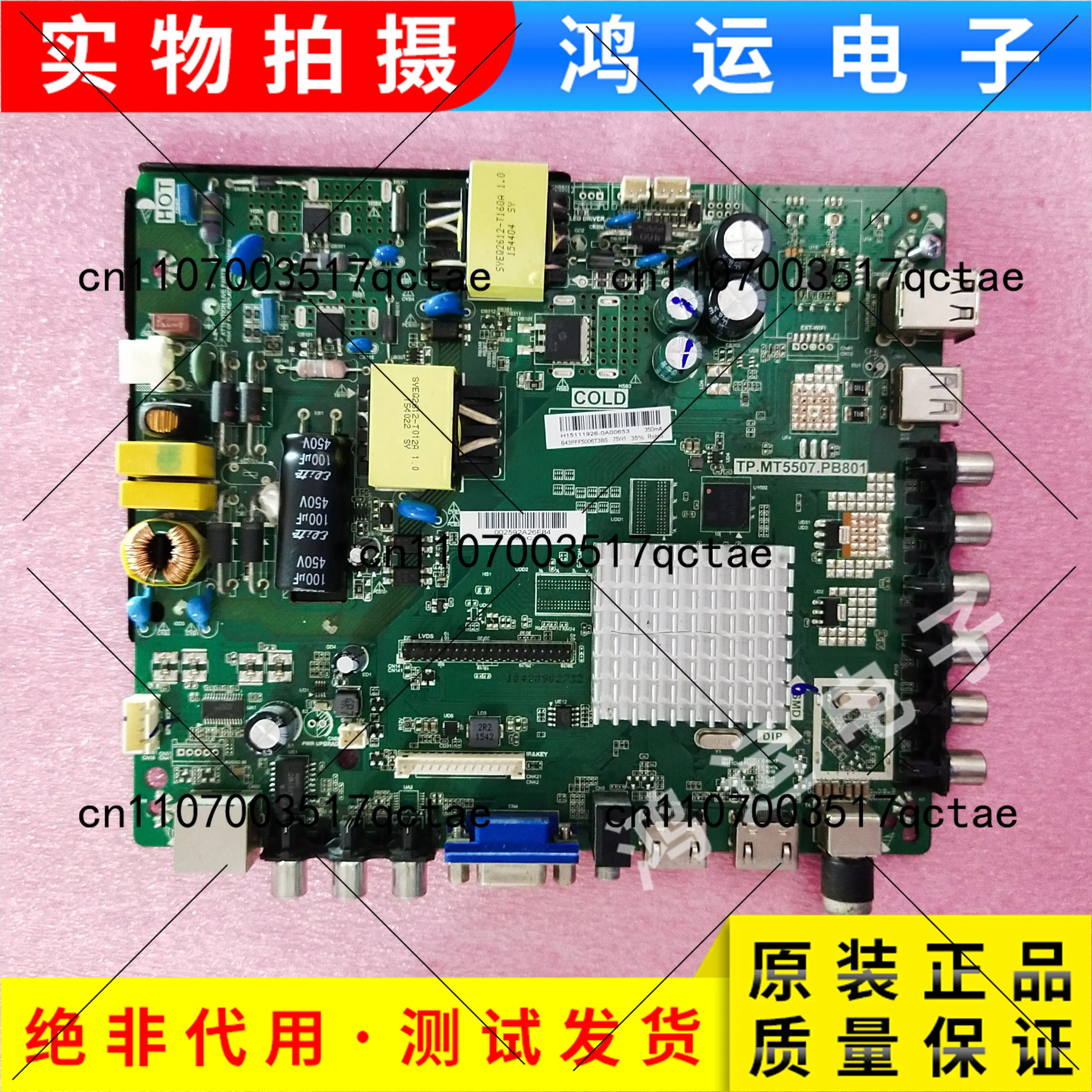

Original 43PFF5021/T3 TV main board TP. MT5507.PB801 with screen BOEI430WU1