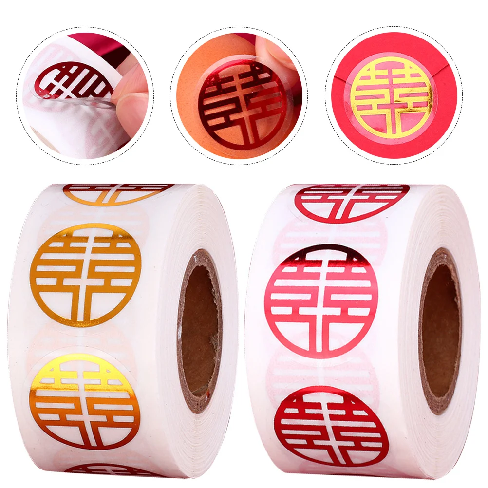 

2 Rolls Double Happiness Sticker Chinese Wedding Decal Traditional Decorative Sealing Labels For Gate Window Bedroom Banquet