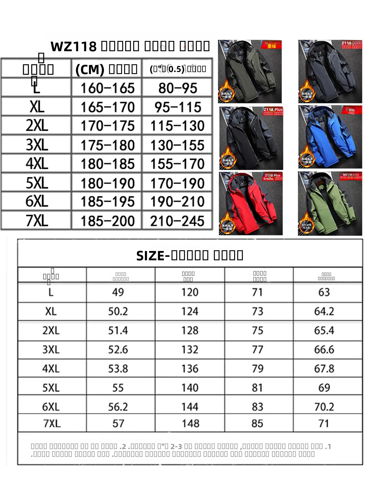معطف شتوي من ألياف البوليستر المقاومة للماء للاستخدام الخارجي من Thiened Fce Jaet للرجال والنساء للتخزين البارد #2