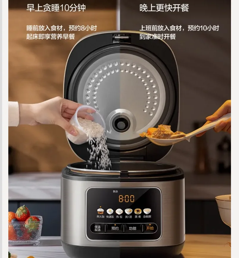 جهاز طبخ الأرز ميديا 220 فولت سعة 5 لتر سعة كبيرة 6 أشخاص متعدد الوظائف شاشة ملونة وعاء كهربائي منزلي CDB #6