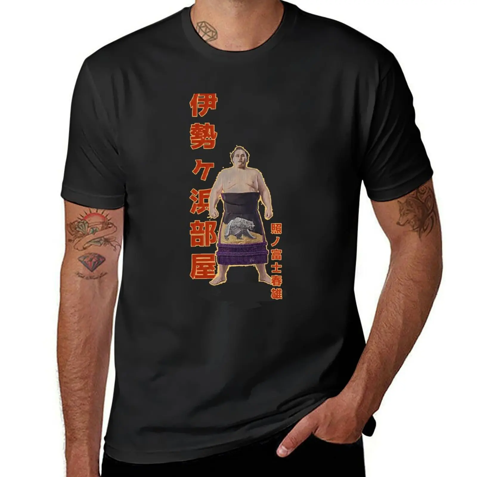 Terunofuji Haruo camiseta para homens, roupas estéticas, roupas extragrandes top de verão