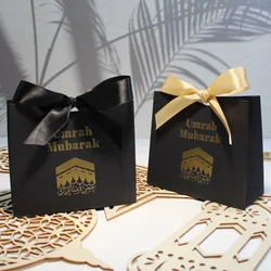 Umrah Mubarak Candy Boxes-Elegant Muslim Islamic Ramadan Kareem Iftar & Happy Eid al-Fitr Party Decor - Ideal Hajj Gift Presents