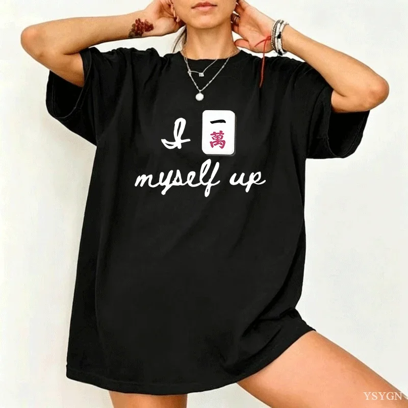I Crak Myself Up Graphic T Shirts Funny Mahjong T Shirt Mahj Tee Mahjong Group Club Team Merch T-shirts Casual Round Neck Tops