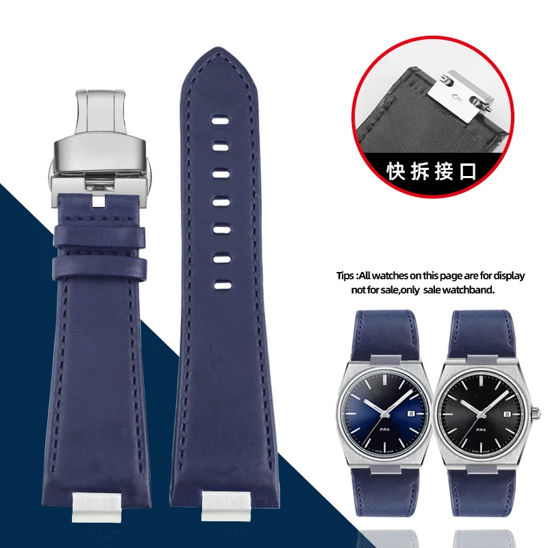 Black Blue Brown Quick Remove Leather Watch Strap For Tissot 1853 Super Player PRX T137.410/T137.407 Sport Rubber Watchband