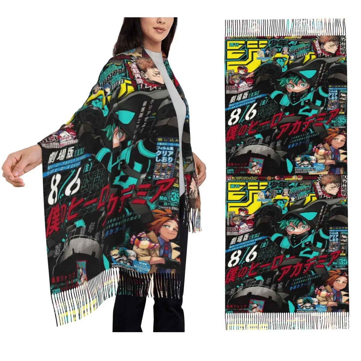 

Шарф My Hero Academy, шарфы с кисточками для женщин, мягкие теплые шали и накидки, длинная осенне-зимняя шаль