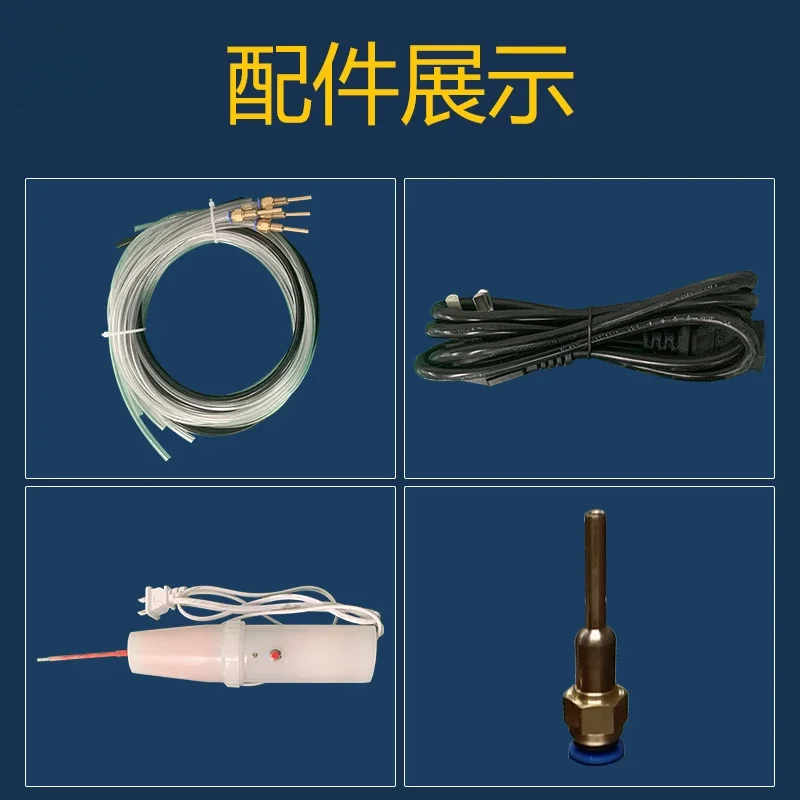 Insulating glass inflator Inert gas equipment Argon detector Argon inflator Small glass inflator