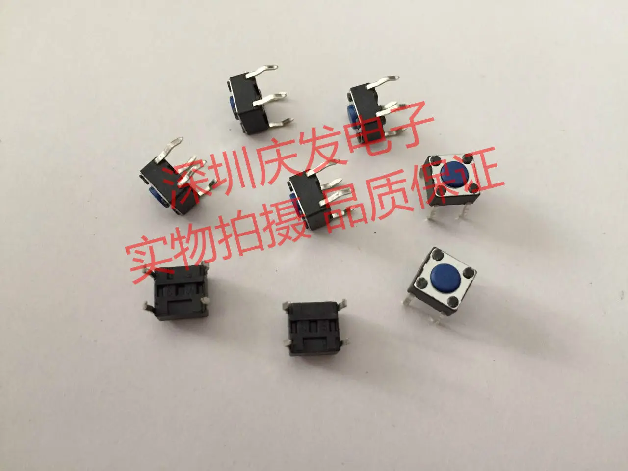 200pcs/touch switch micro button vertical 4-pin copper pin 100W life induction cooker 6 * 6 * 4.3