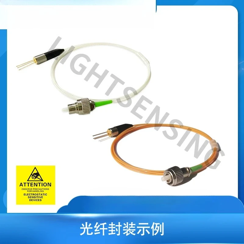 LSDLD155 感光性技術 1550nm ファイバー出力 3mW DFB キャビティ レーザー ダイオード レーザー デバイス