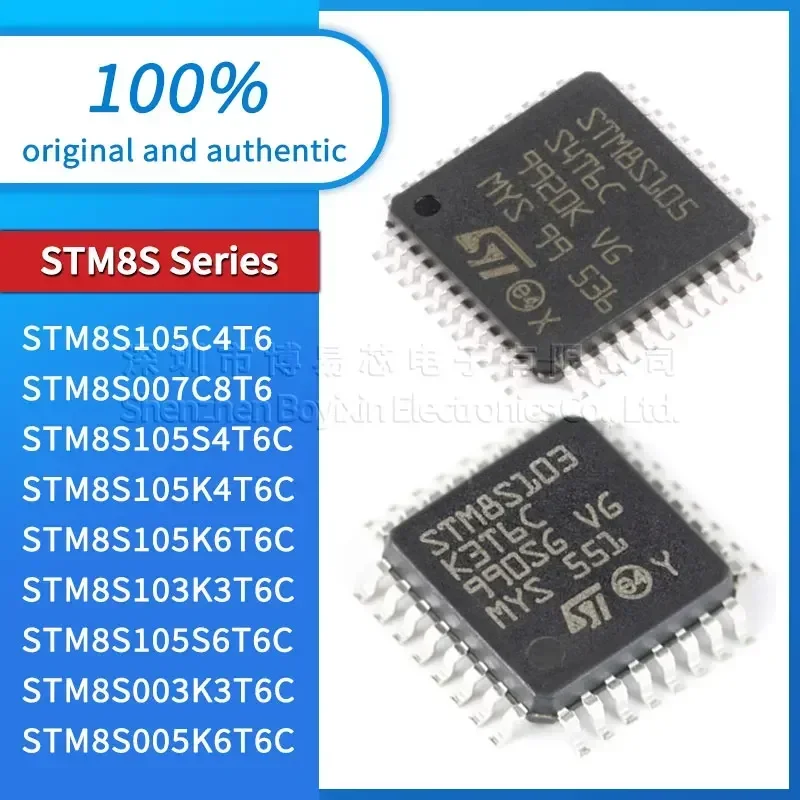 STM8S105C6T6 STM8S005C6T6 STM8S007C8T6 STM8S003K3T6C STM8S105S6T6C 103K3T6C 105K6T6C K4T6C S4T6C C4T6 K6T6C 903K3T6C plasticcase