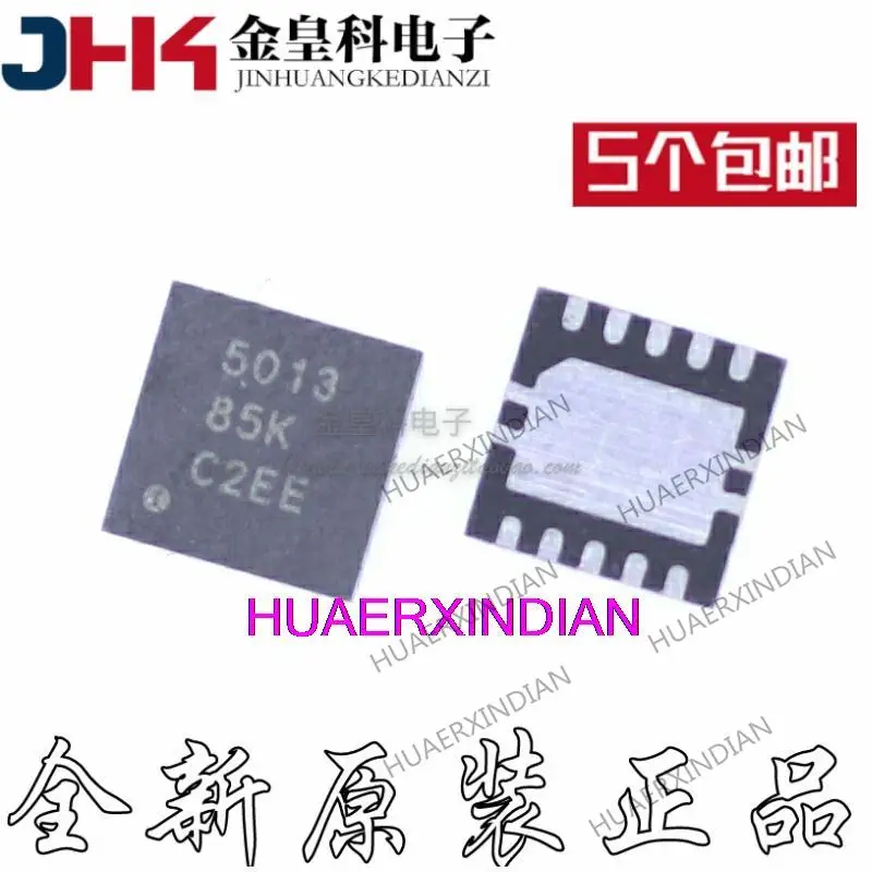 

10PCS New Original TPS65013R TPS65013RGZR Print 5013 SON-10