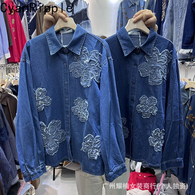 

Trendy New Spring Autumn Loose Cardigans Coat Flowers Embroidery Long Sleeve Denim Shirts Single-breasted Casual Jean Blouses