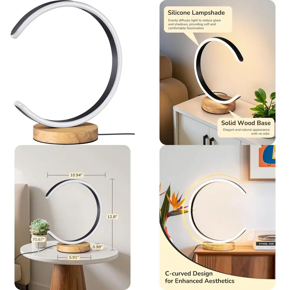 

Современная светодиодная настольная лампа C-образной формы с 3-температурным затемнением, силиконовым абажуром и деревянным основанием, идеально подходит для спальни, гостиной, черная