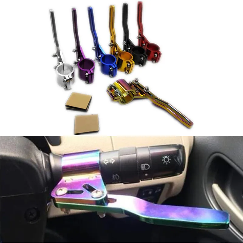 Aluminium Car Turn Signal Lever Extender Steering Wheel Turn Rod Extension Adjustment Position Up Kit Black Red Blue Silver Gold