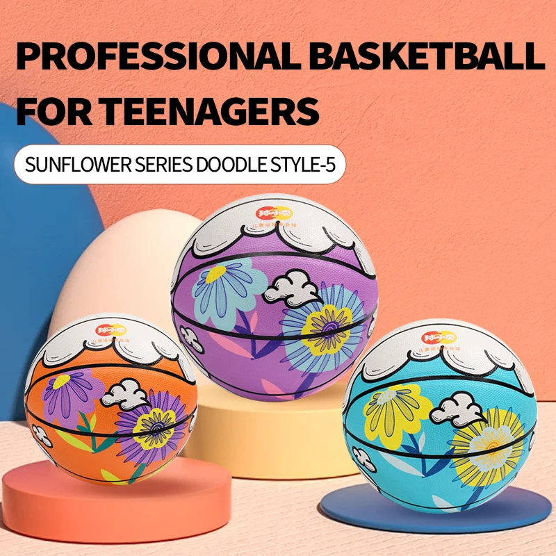 Детские тренировочные баскетбольные граффити из искусственной кожи. Впитывающие влагу и износостойкие. Использование для тренировок в помещении и на открытом воздухе.