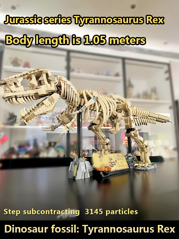 

Assembled toys Jurassic dinosaur fossils Tyrannosaurus rex 1.05 meters long educational toys birthday gift 3145 particles.