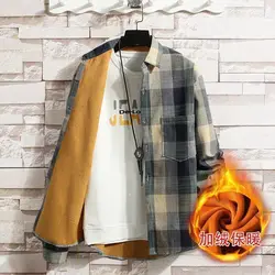 Checkered Shirt Men's Casual Plus Plush Thick Men's Long Sleeved Warm Shirt Student Korean Version Trendy Jacket