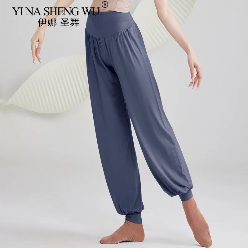 Belly Dance Modal Harem Pants High Waist Baggy Pants Casual Wide Leg Long Yoga Dance Trousers Loose Pilates Lantern Pants Women