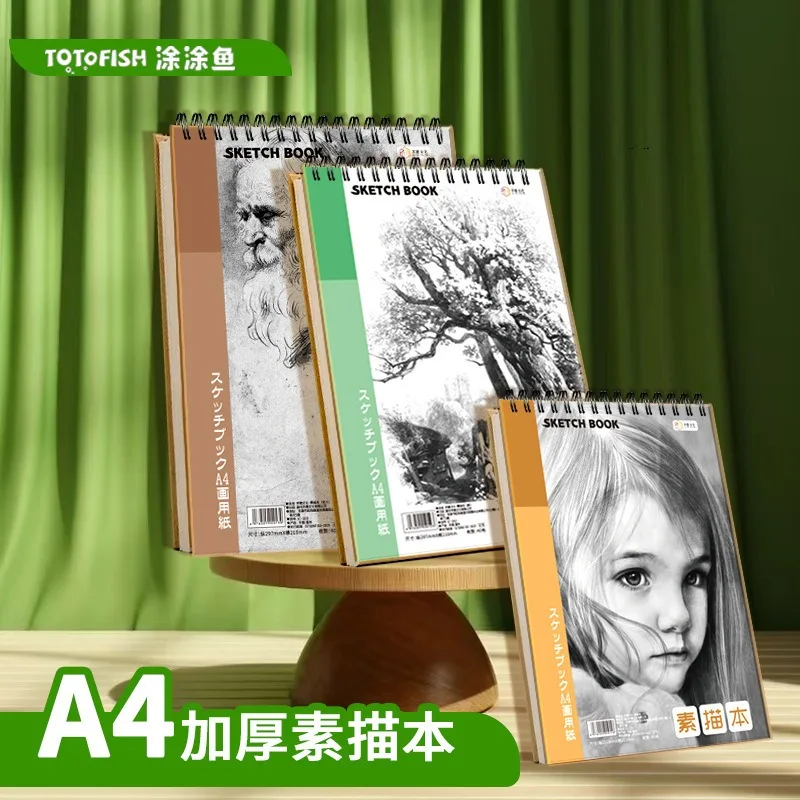 A4 Thick Sketch Book 16K Blank Drawing Pad Art Student Hand Painting Color Pencil Paper