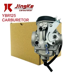 YBR125 single line motorcycle carburetor Yamaha TW200 2001-2017 200 Trailway off-road vehicle rally vehicle