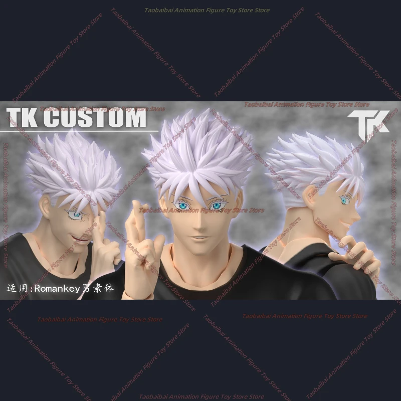 TK مخصص "العودة السحرية" حزمة ملحقات Gojo Satoru قابلة للتكيف مع جسم الذكور الرومانسي 1/12 مجموعة إكسسوارات الهدايا